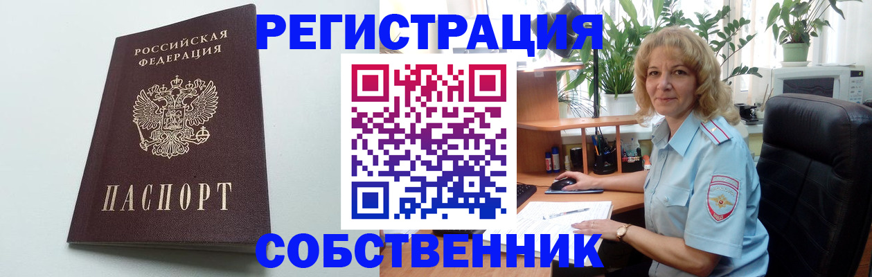 форма 3 в Невьянске