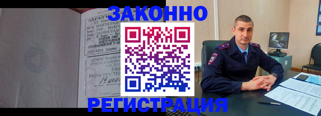 форма 3 в Невьянске